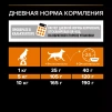 фото 5