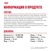 фото 7