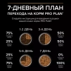 фото 6
