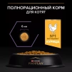 фото 5