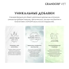 фото 5