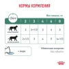 фото 9