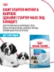 фото 13