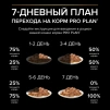 фото 6