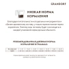 фото 10