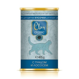 Clan Classic влажный корм для кошек кусочки с тунцом и лососем в консервах - 405 г