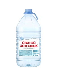 Вода прир. питьев. пер. кат. "Святой Источник" негаз., 5,0л ПЭТ