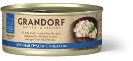 Влажный корм Grandorf Chicken & Sea Bass для кошек, консервы, Куриная грудка с сибасом в бульоне, 70 г