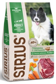 Sirius сухой корм для собак , говядина с овощами - 2 кг
