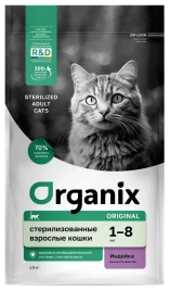 Сухой корм Purina Pro Plan Cat Adult Sterilised Turkey для стерилизованных кошек, с индейкой, 10 кг