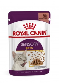 Royal Canin Sensory taste паучи для взрослых кошек полнорационный стимулирующий вкусовые рецепторы, кусочки в соусе - 85 г