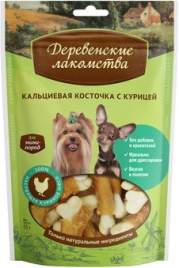Деревенские лакомства для собак мелких пород Кальциевая косточка с курицей 55 г