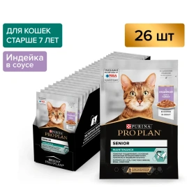 Влажный корм Purina Pro Plan Adult Senior для пожилых кошек старше 7 лет, с индейкой в соусе, 85 г