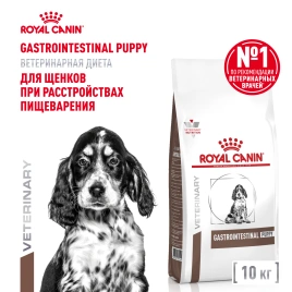 Сухой корм Royal Canin French Bulldog Puppy для щенков, 10 кг