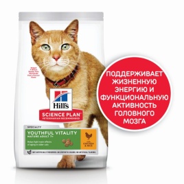 Hills Youthful Vitality Mature Adult сухой корм для пожилых кошек с курицей - 300 г