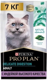 Сухой корм PRO PLAN Nature Elements Turkey для взрослых кошек с чувствительным пищеварением или особыми предпочтениями в еде, с высоким содержанием индейки, 1,4 кг