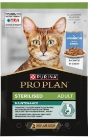 Влажный корм PRO PLAN Rabbit для взрослых стерилизованных кошек и кастрированных котов, с кроликом в соусе, 85 г