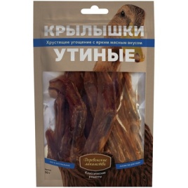 Деревенские лакомства Крылышки утиные - 50 г
