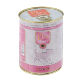 Clan Classic влажный корм для котят мясное ассорти в консервах - 340 г