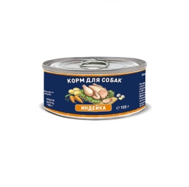 Solid Natura Holistic консервы для собак с индейкой - 100 г