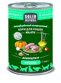 Solid Natura Holistic с кроликом для кошек 340 г