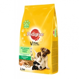 Pedigree сухой корм для щенков мелких пород с 2 месяцев с курицей - 2,2 кг