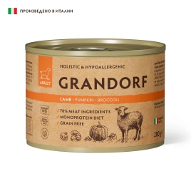 Влажный корм Grandorf Lamb, Pumpkin & Broccoli для собак, паштет из ягненка с тыквой и брокколи, 200 г