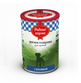 Родные корма Мясное угощение с Кроликом консервы для щенков 340 г
