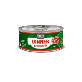 Solid Natura Dinner Говядина влажный корм для кошек в жестяной банке 100 г