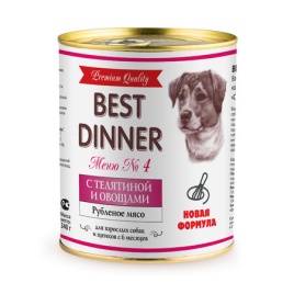 Best Dinner Premium консервы для собак с телятиной и овощами - 0,34 кг