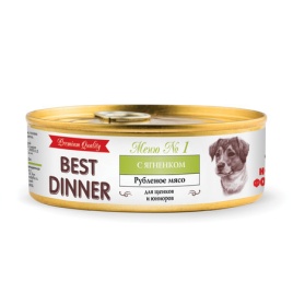 Best Dinner Premium консервы для щенков с ягненком - 0,100 кг