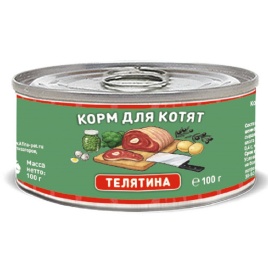 Solid Natura Телятина влажный корм для котят.