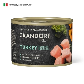 Влажный корм консервы Grandorf Fresh Turkey, Pumpkin & Broccoli для собак паштет из индейки с тыквой и брокколи, 200 г