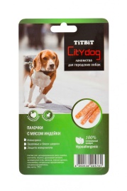Titbit снек City Dog палочки с мясом индейки - Б2-S