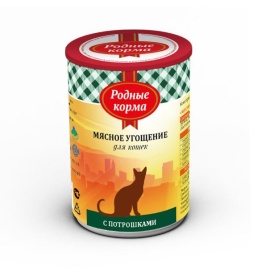 Родные корма Мясное угощение с Потрошками консервы для кошек 340 г