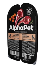 Влажный корм ALPHAPET WOW Superpremium паштет Chicken для щенков, беременных и кормящих собак, с цыплёнком, 85 г
