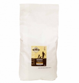 Savarra Puppy Сухой корм для щенков с индейкой и рисом - 18 кг