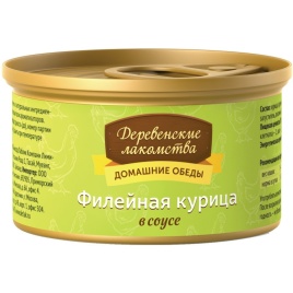 Деревенские лакомства влажный корм для кошек с курицей в соусе - 80 г