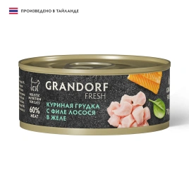 Влажный корм Grandorf Fresh Chicken & Salmon для кошек, консервы, куриная грудка с филе лосося в желе, 70 г