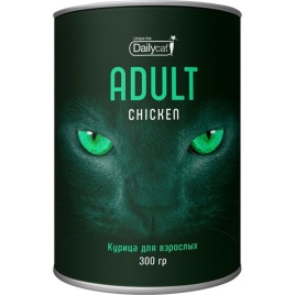 Сухой корм Dailycat Unique line Adult для взрослых кошек с курицей - 300 г