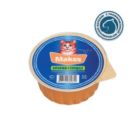 Влажный корм Maks's для кошек с кроликом и сердцем - 75 г