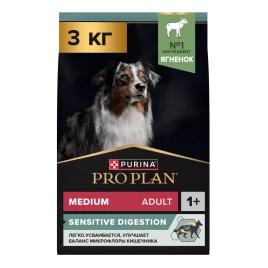 Сухой корм PRO PLAN Lamb для взрослых собак средних пород с чувствительным пищеварением, с высоким содержанием ягненка, 3 кг
