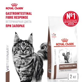 Сухой корм Royal Canin Gastrointestinal Fibre Response для кошек, 2 кг
