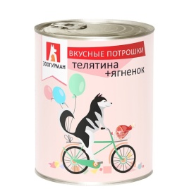 Влажный корм Зоогурман для взрослых собак средних и крупных пород с телятиной и ягненком - 750 г