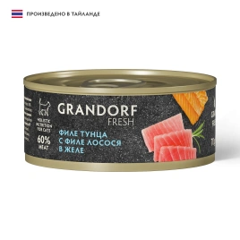Влажный корм консервы Grandorf Fresh для кошек филе тунца с филе лосося в желе, 70 г