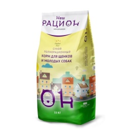 Наш рацион сухой корм для щенков и молодых собак с птицей - 15 кг