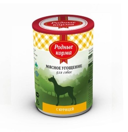 Родные корма Мясное угощение с Курицей консервы для собак 340 г