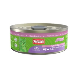 Влажный корм Четвероногий Гурман суфле для котят с телятиной и кроликом - 100 г