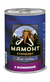 Мамонт Стандарт консервы для взрослых собак с кониной - 970 г
