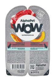 Влажный корм ALPHAPET WOW Superpremium Lamb & Carrot для собак, с чувствительным пищеварением, с ягненком и морковью, 85 г